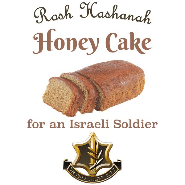 Honey Cake for an Israeli Soldier - Image 2