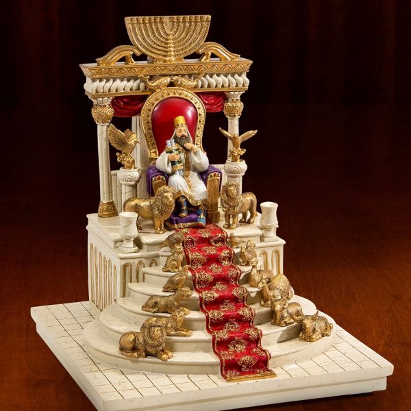 Throne of Kings Tzedakah Box