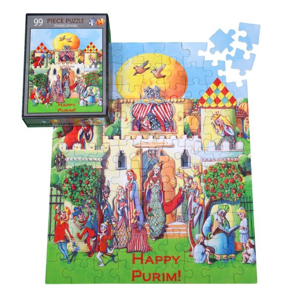 Purim Puzzle Fun - Image 2