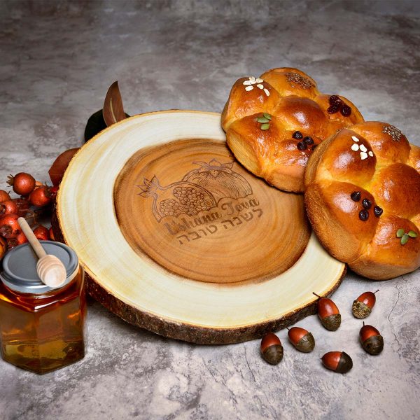 Challah Board Ensemble