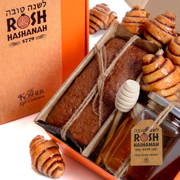 Rosh Hashanah Gift Box