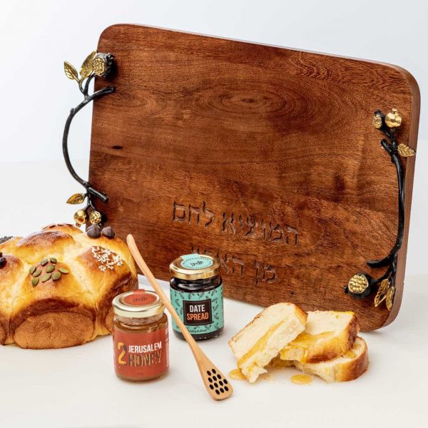 Pomegranate Challah Board Gift Set