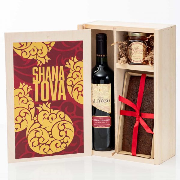 Shana Tova Wooden Wine Box